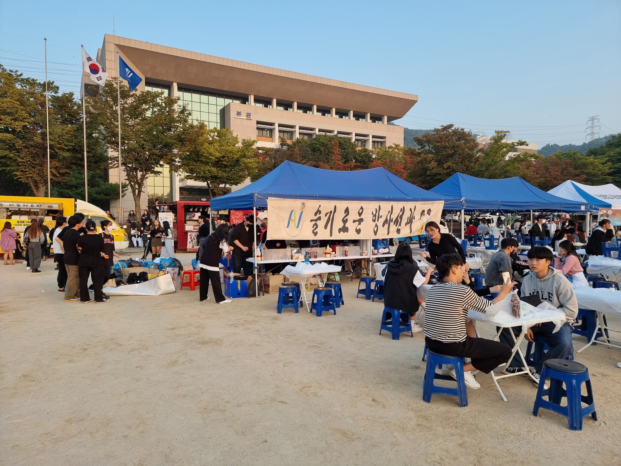 KakaoTalk_20221105_192147335_07.jpg