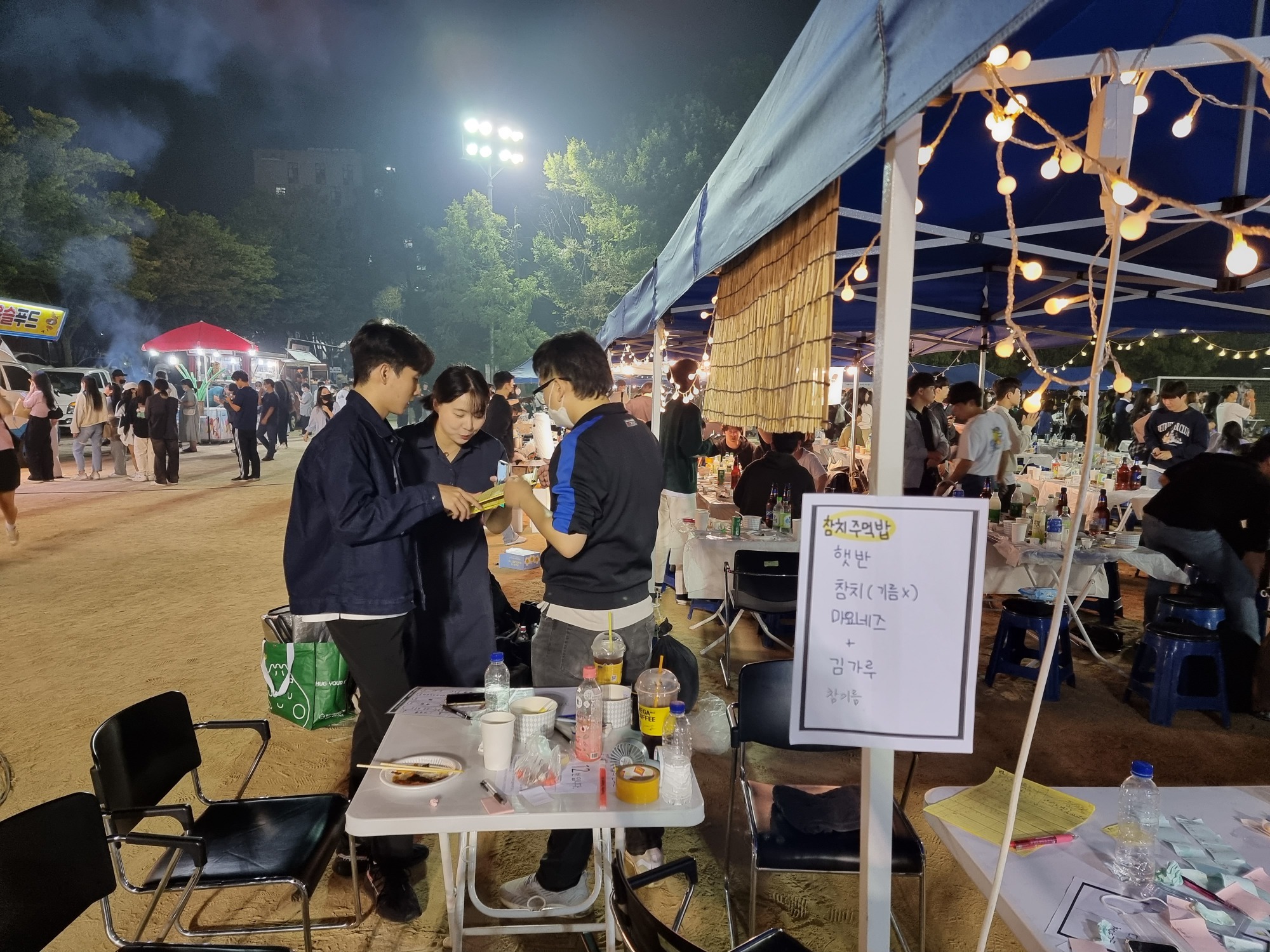 KakaoTalk_20221105_192147335_11.jpg