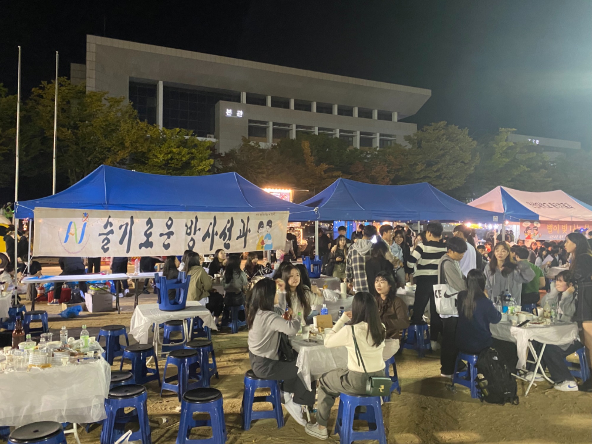 KakaoTalk_20221105_192147335_01.jpg