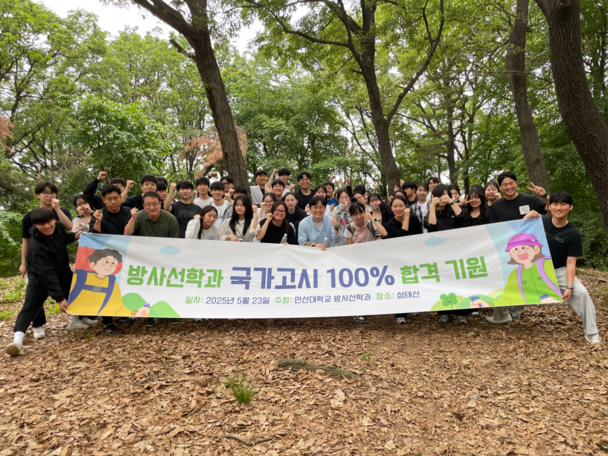 KakaoTalk_20250624_152004189.jpg