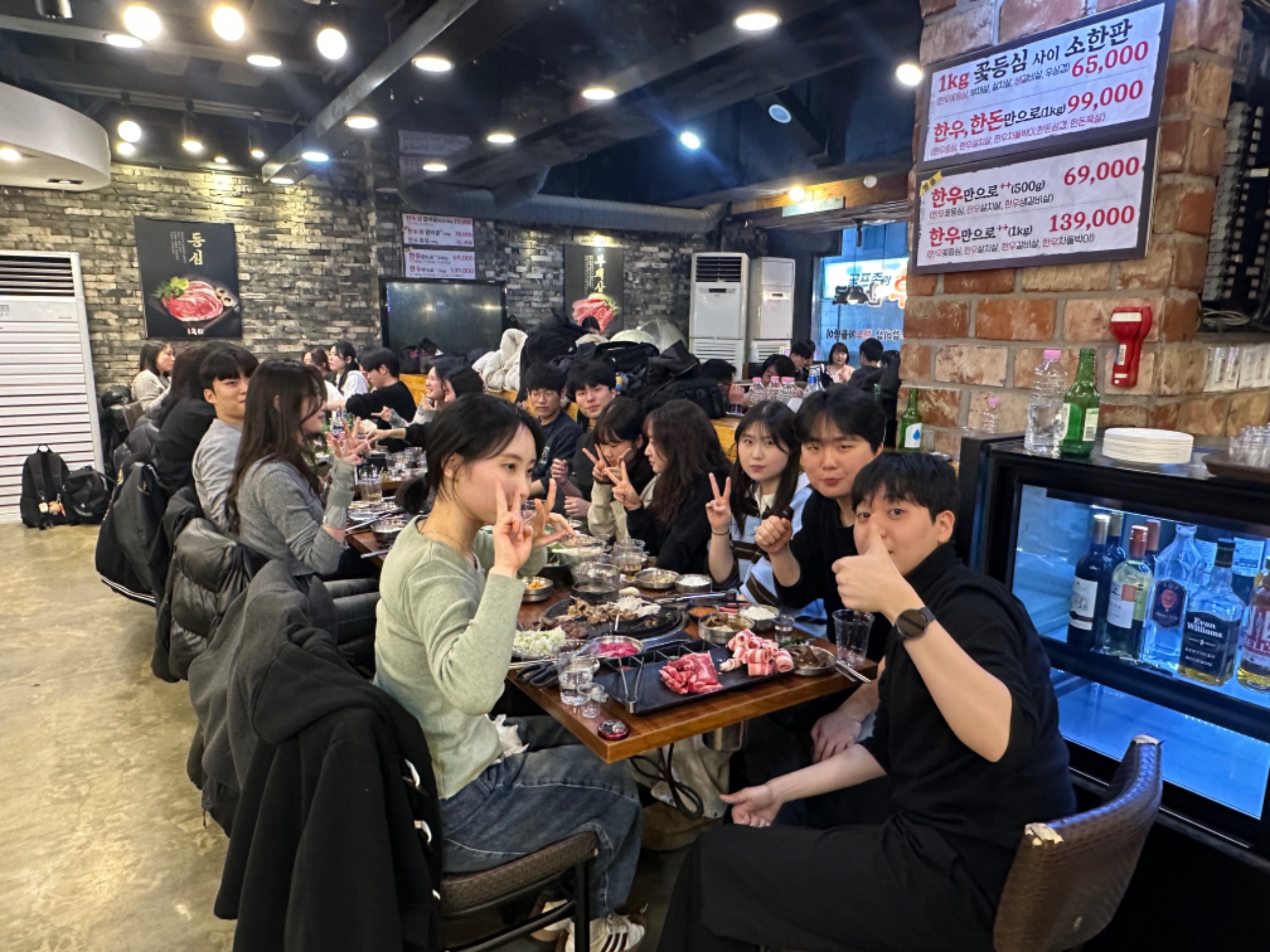 IMG_9461.jpeg