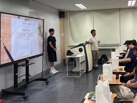 2025년도 국시 D-100일 응원 [09.11]