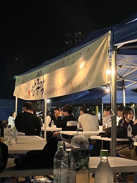 2025년도 석학제 [10.01-10.02]