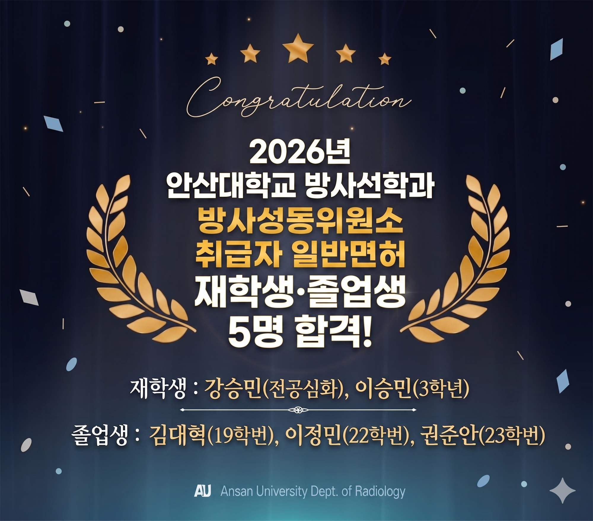 ri 배너.png