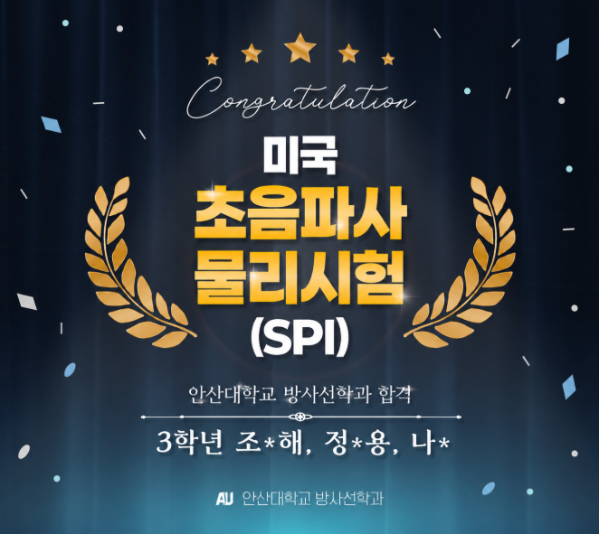 KakaoTalk_20260907_134846451.png
