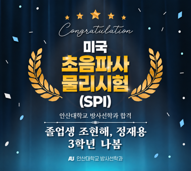 KakaoTalk_20260909_132911882.png